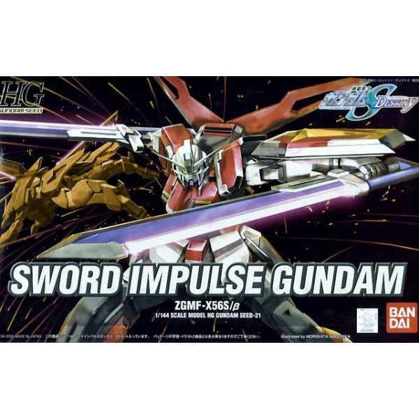 BANDAI Hobby HGCE 1/144 #21 Sword Impulse Gundam