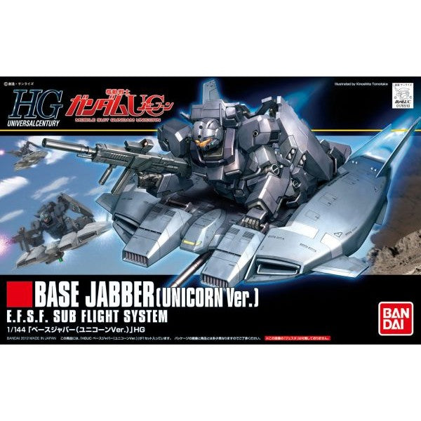 Bandai Hobby HGUC 1/144 #144 Base Jabber (Unicorn Ver)