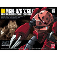 Bandai Hobby HGUC 1/144 #019 Char's Z'Gok (5059247)