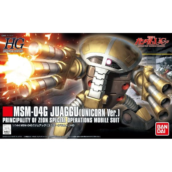 Bandai Hobby HGUC 1/144 #139 Juaggu (Unicorn Ver)