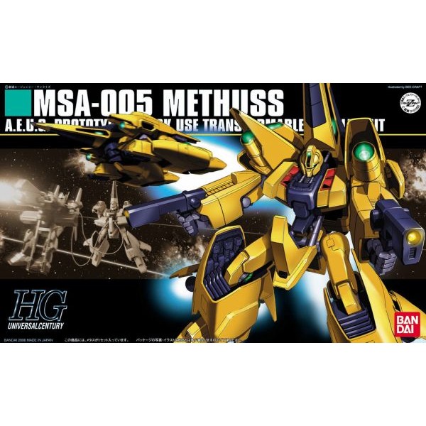 Bandai Hobby HGUC 1/144 #61 MSA-005 Methuss (5063144)