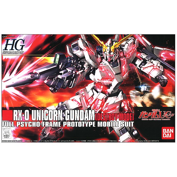 Bandai Hobby HGUC 1/144 #100 RX-0 Unicorn Gundam (Destroy Mode) (5057399)