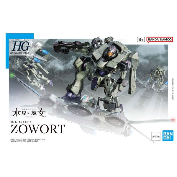 Bandai Hobby HG 1/144 #14 ZOWORT 'The Witch from Mercury' (5065020)