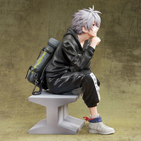 Kaworu Nagisa Ver. RADIO EVA Part.3