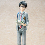 Your Lie in April: Kousei Arima 1/7 Scale Figure