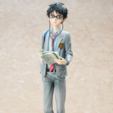 Your Lie in April: Kousei Arima 1/7 Scale Figure