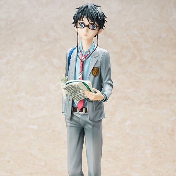 Your Lie in April: Kousei Arima 1/7 Scale Figure