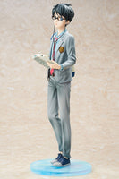 Your Lie in April: Kousei Arima 1/7 Scale Figure