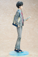 Your Lie in April: Kousei Arima 1/7 Scale Figure