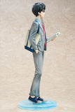 Your Lie in April: Kousei Arima 1/7 Scale Figure