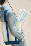 Your Lie in April: Kousei Arima 1/7 Scale Figure