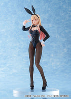 My Dress-Up Darling Marin Kitagawa Halloween Bunny Ver.