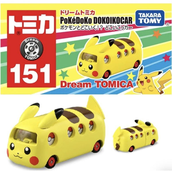 Dream Tomica PokeDoko DokoikoCar