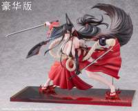 Ying Mo 1/7 Scale Figure Deluxe Edition