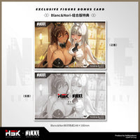Goddess of Victory: Nikke Noir & Blanc