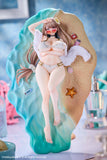 Asako Fuyuyama: Summer Beach Date Deluxe Edition