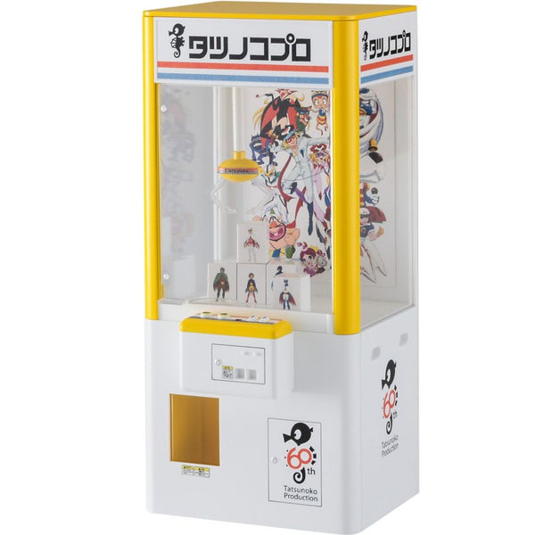 1/12 Claw Crane Machine "Tatsunoko Production 60th ANNIVERSARY Ver."