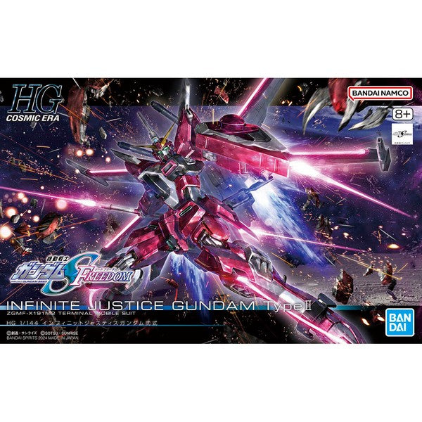 Bandai Hobby HGCE 1/144 #251 INFINITE JUSTICE GUNDAM Type Ⅱ