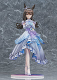 Umamusume Pretty Derby Glacialis Vega Admire Vega