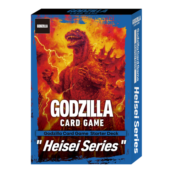 Godzilla VS. Godzilla Card Game - Heisei Series Starter Deck