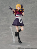 Kadokawa Plastic Model Series Oshi no Ko Ruby