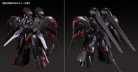 MODEROID Black Sarena (Reissue)