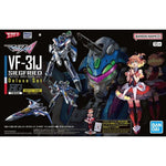 Bandai Hobby HG 1/100 VF-31J SIEGFRIED (HAYATE IMMELMANN USE) Deluxe Set