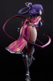 The Legend of Heroes: Trails Beyond the Horizon Rixia Mao
