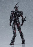 Figma 700 Guyver III: Ultimate Edition