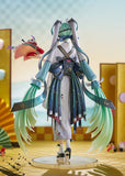 Hatsune Miku: Smile x Future Ver.
