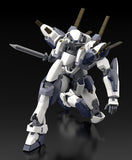 KADOKAWA PLASTIC MODEL SERIES Full Metal Panic! 1/48 Arbalest