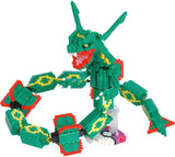 [Backorder] Rayquaza Extreme Deluxe Edition