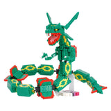 [Backorder] Rayquaza Extreme Deluxe Edition