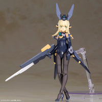 Frame Arms Girl Zelfikar (Reissue)