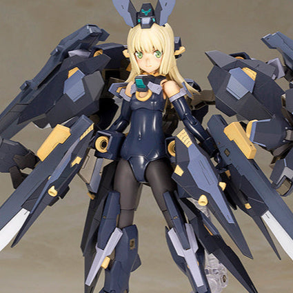 Frame Arms Girl Zelfikar (Reissue)