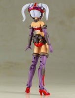 Frame Arms Girl Hresvelgr=Rufus (Agito) (Reissue)