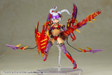Frame Arms Girl Hresvelgr=Rufus (Agito) (Reissue)