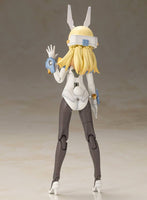Frame Arms Girl Baselard with Exosuit Baselard