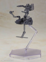 Frame Arms Girl Baselard with Exosuit Baselard