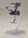 Frame Arms Girl Baselard with Exosuit Baselard