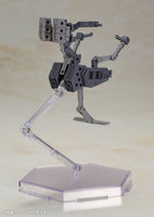 Frame Arms Girl Baselard with Exosuit Baselard