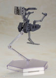 Frame Arms Girl Baselard with Exosuit Baselard
