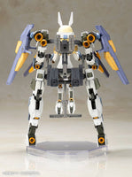 Frame Arms Girl Baselard with Exosuit Baselard