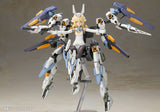 Frame Arms Girl Baselard with Exosuit Baselard