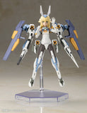 Frame Arms Girl Baselard with Exosuit Baselard