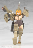 Frame Arms Girl Kagutsuchi-Kou