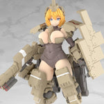 Frame Arms Girl Kagutsuchi-Kou