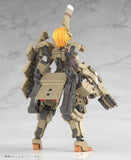 Frame Arms Girl Kagutsuchi-Kou (Reissue)