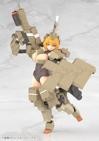 Frame Arms Girl Kagutsuchi-Kou