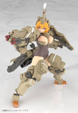 Frame Arms Girl Kagutsuchi-Kou (Reissue)